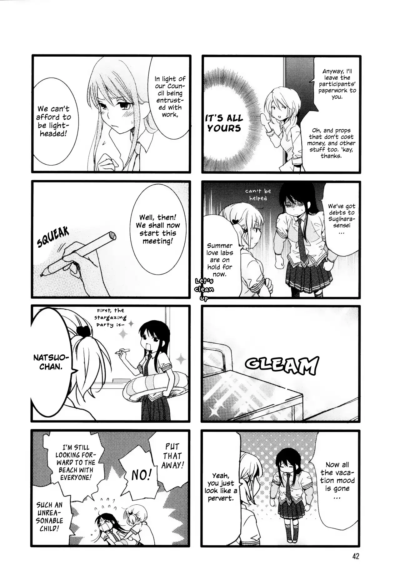 Love Lab (MIYAHARA Ruri) Chapter 5 9